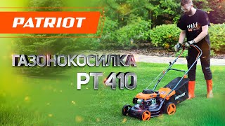 Газонокосилка Patriot Pt 410