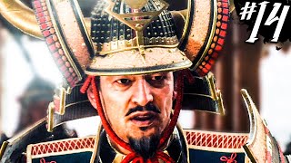 LORD SHIMURA ISN&#39;T HAPPY! - Ghost of Tsushima - Part 14