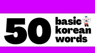 learn Korean 50 Home things in tamil and English