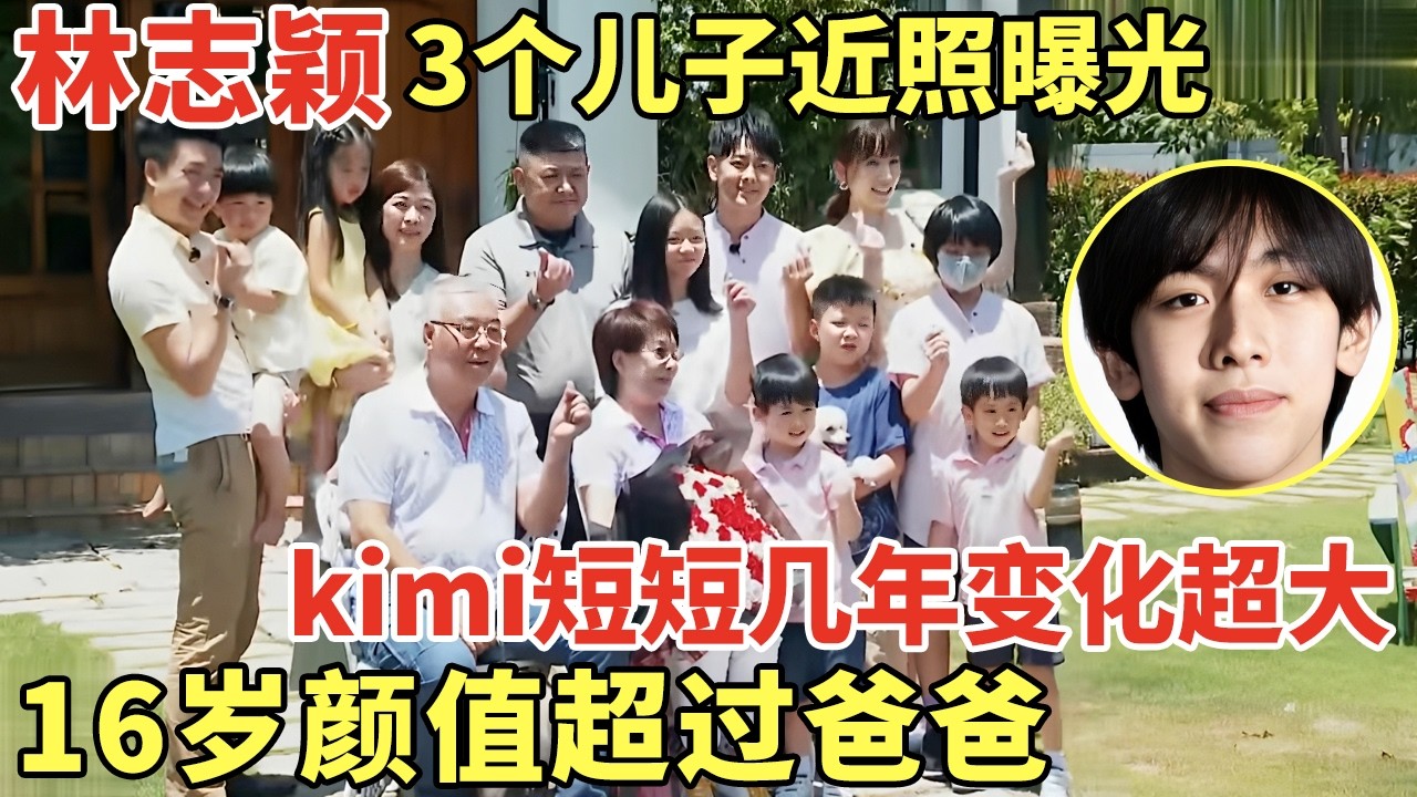 林志穎Jimmy Lin - Goodbye My Friend (official官方完整版MV) - YouTube