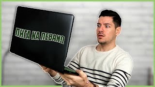 ΠΗΓΑ ΝΑ ΠΕΘΑΝΩ! (Zula Europe gameplay)