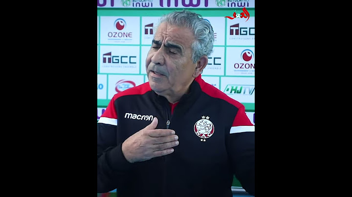 البنزرتي يُعلق على نتيجة مباراة الوداد والدفاع الحسني الجديدي