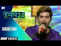 BABAM BAM - Paradox | Aditya Pushkarna | Mtv Hustle 2.0