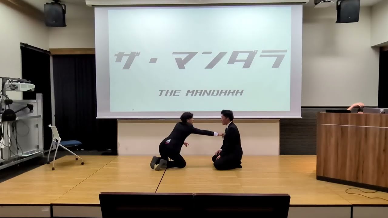 【コント】ザ・マンダラ「将棋」茨城大學お笑いサークル新藝能公式戰第5節『ボヘミアン』