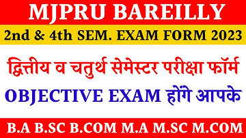 Mjpru exam pattern 2023 | exam form mjpru 2023 | 2nd and 4th sem exam update today