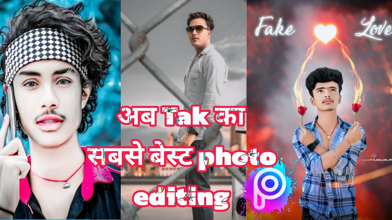 New CB Photo Editing Trick | Best Cb editing Tutorial CB एडिटिंग 2025 New ट्रिक