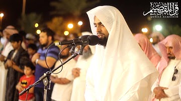 مطلع سورة الأنعام ~عشائية مرئية مميزة ~ للقارئ : عبدالمحسن الضباح (قراء بريدة)