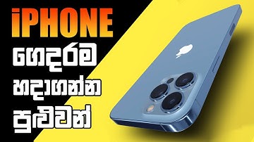 How to Fix iPhone Stuck on Apple Logo or Boot Loop (No Data Loss)