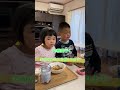 【叫び声注意】臨機応変が難しい自閉症の息子に場を和ませる娘の神対応