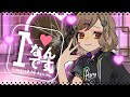 「Iなんです」れるりり feat.初音ミク covered by Ayumi.【オリジナルMV/歌ってみた】