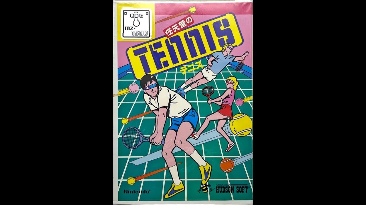 Nintendo Tennis/任天堂のテニス (Sharp Mz-1500, 1985, Nintendo