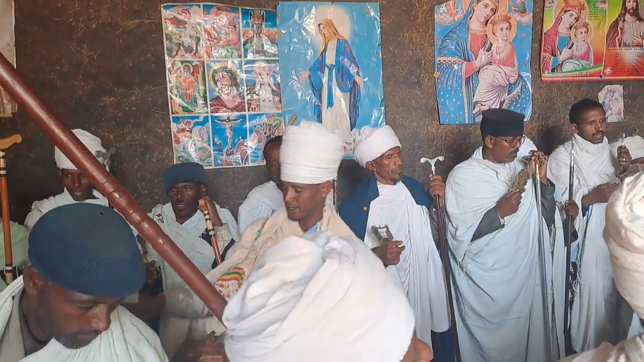 ለቅድስት ኪዳነምህረት እንኳን አደረሳችሁ