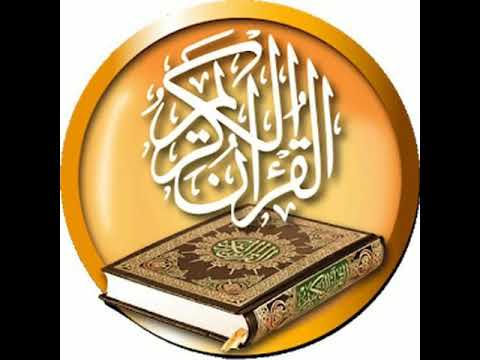 ما الحكمة الآلهية من ان يكون شعب اسرائيل شعب الله المختار كما ذكر في القران