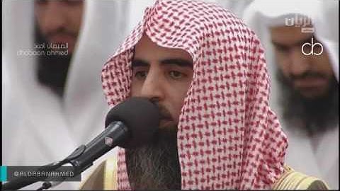 افلا يتدبرون القران-تلاوة رائعة للشيخ محمد اللحيدان ليلة 7 رمضان 1438