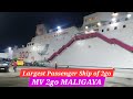 Inside The BIGGEST Cruise Ship In The Philippines 2GO Maligaya Manila To Cebu Feb 2023