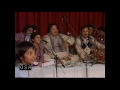 Mein Jana Jogi De Naal - Ustad Nusrat Fateh Ali Khan - OSA Official HD Video Mp3 Song