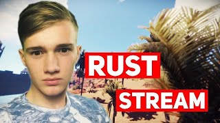 СОЛО ВЫЖИВАНИЕ ПОСЛЕ ВАЙПА! БИСКВИТ СТРИМИТ RUST/RUST