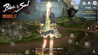 Ternyata Asli Keren Banget - Blade & Soul: Revolution (KR) Android #2 screenshot 5