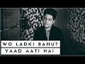 Woh Ladki Bahut Yaad Aati Hai - Unplugged | Kumar Sanu | Qayamat | Siddharth Slathia