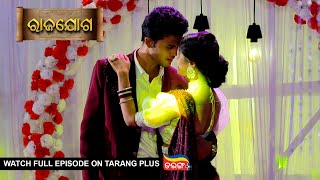 Rajayoga | Ep 168 | Mega Serial | 27th May 2024 | Watch Full Episode Now On Tarang Plus