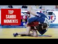 TOP SAMBO MOMENTS 2021 | JULY-AUGUST