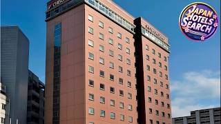 Chisun Grand Nagano | Nagano, Japan | Hotel Review ⭐ | Japan Hotels Search