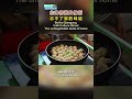 Beihai Qiaogang Folk Culture Street: The unforgettable taste of home