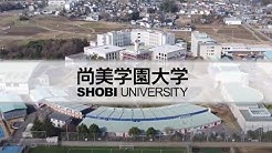 尚美学園大学 公式チャンネル Youtube