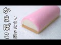 かまぼこ レシピ 3選 簡単！ やみつき！ 余っても 美味しくアレンジ
