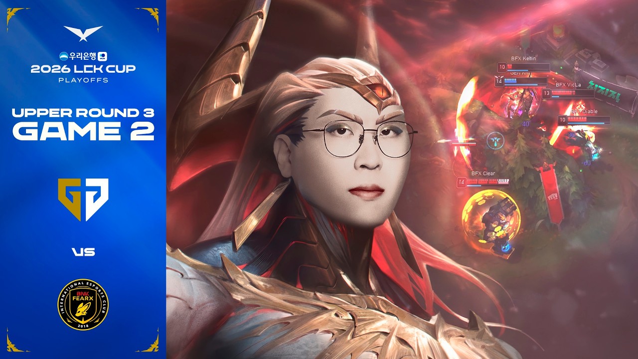 다르Kiin | GEN vs BFX 게임 2 하이라이트 | 2026 LCK CUP 플레이오프