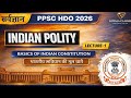 Punjab PPSC HDO 2026 | Lec - 1 | Basics of Indian Constitution