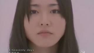 Yui Aragaki Heavenly Days Indo Subtitle