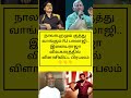 கருப்பு படம் கமர்ஷியலாக ஒர்க் அவுட் ஆனது மொத்த படக்குழுவினரையும் மகிழ்ச்சில் ஆழ்த்தினாலும்