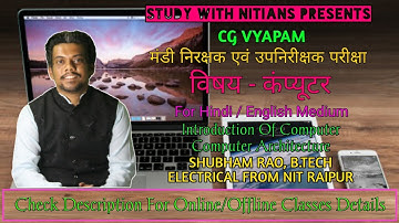 Computer | Mandi Nirikshak | Upnirikshak | Introduction Of Computer | Architecture | CGVYAPAM