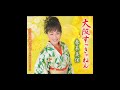 ニコニコ音頭ハッピッピー