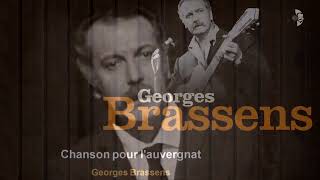 🎸 Chanson pour l’Auvergnat, l’hymne de Georges Brassens