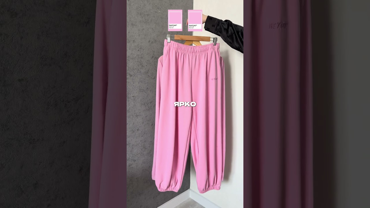 Арт на лонг: WW266937 