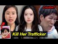 She Caught Her Own Trafficker That Sold Her When She S 5 And Sentenced Her To Death She Caught Her Own Trafficker That Sold Her When She S 5 And Sentenced Her To Death