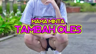 LAGU ACARA KANCINGAN GANAS || TAMBAH OLES || REMIX TERBARU 2022