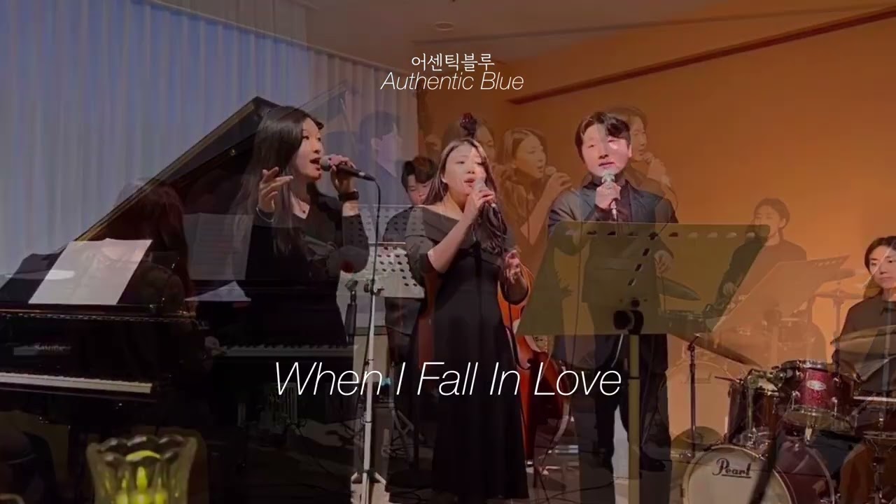 서울거리예술축제 지원영상_어센틱블루