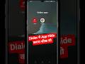 App Hide Kaise Kare Android Phone Dialer Me #shorts #rmslivelearning #hideapps