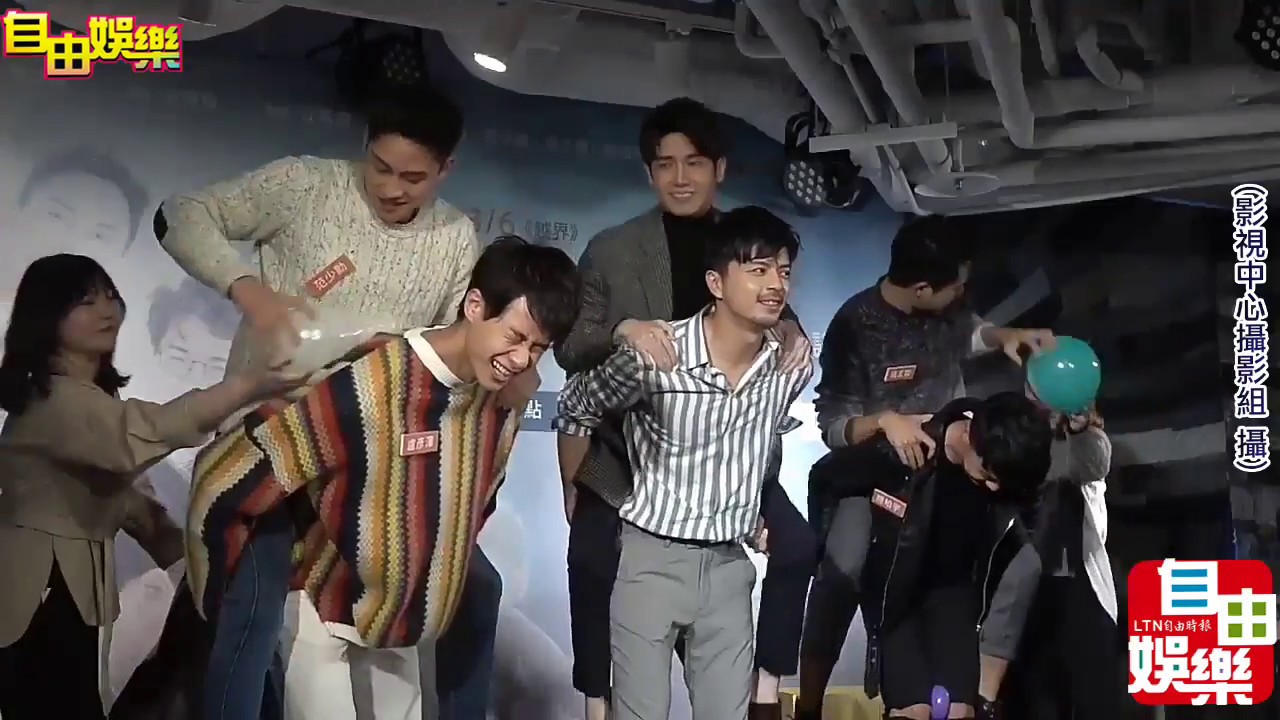 History 2 Crossing The Line Right Or Wrong Press Conference Æ¯é È¶ç Youtube