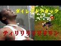 キル集の裏側83 フォートナイト キル集の裏側83 フォートナイト