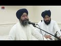 Bhai satish singh ji  jattha at singh sabha guedwara walnut ca