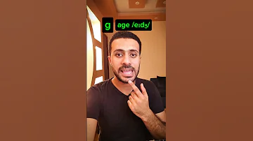 أسرار في اللهجه الامريكيه هتخليك امريكي أهم صوتين انجليزي English Vocabulary Pronunciation تعليم 