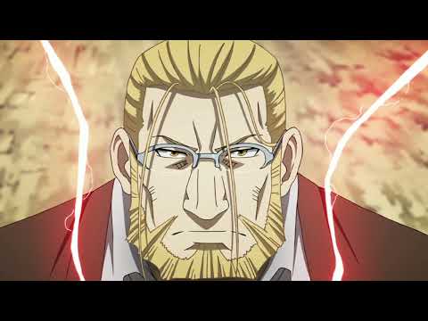 鋼の錬金術師 FULLMETAL ALCHEMIST ed4