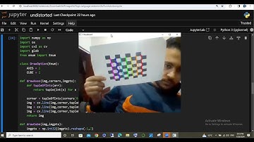 undistortion using camera calibration | computer vision شرح عربي