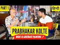 What is abstract ft prabhakar kolte  sanky vlogs