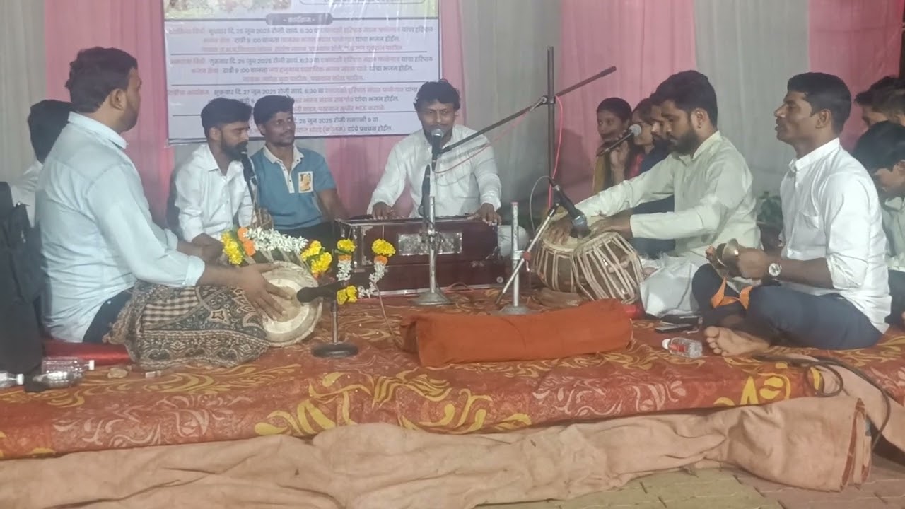 नको नको मना गुंतू मायाजाली | स्वररत्न -कैलासजी  कडव|kailas kadav |पखवाज -युवराज पाटील |भगवान वाघेरे