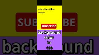 background color in css. #css #background #color #html #devloper #shorts #short #coder test